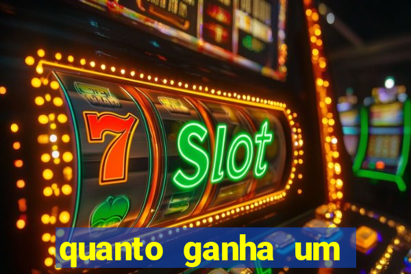 quanto ganha um presidente de clube de futebol